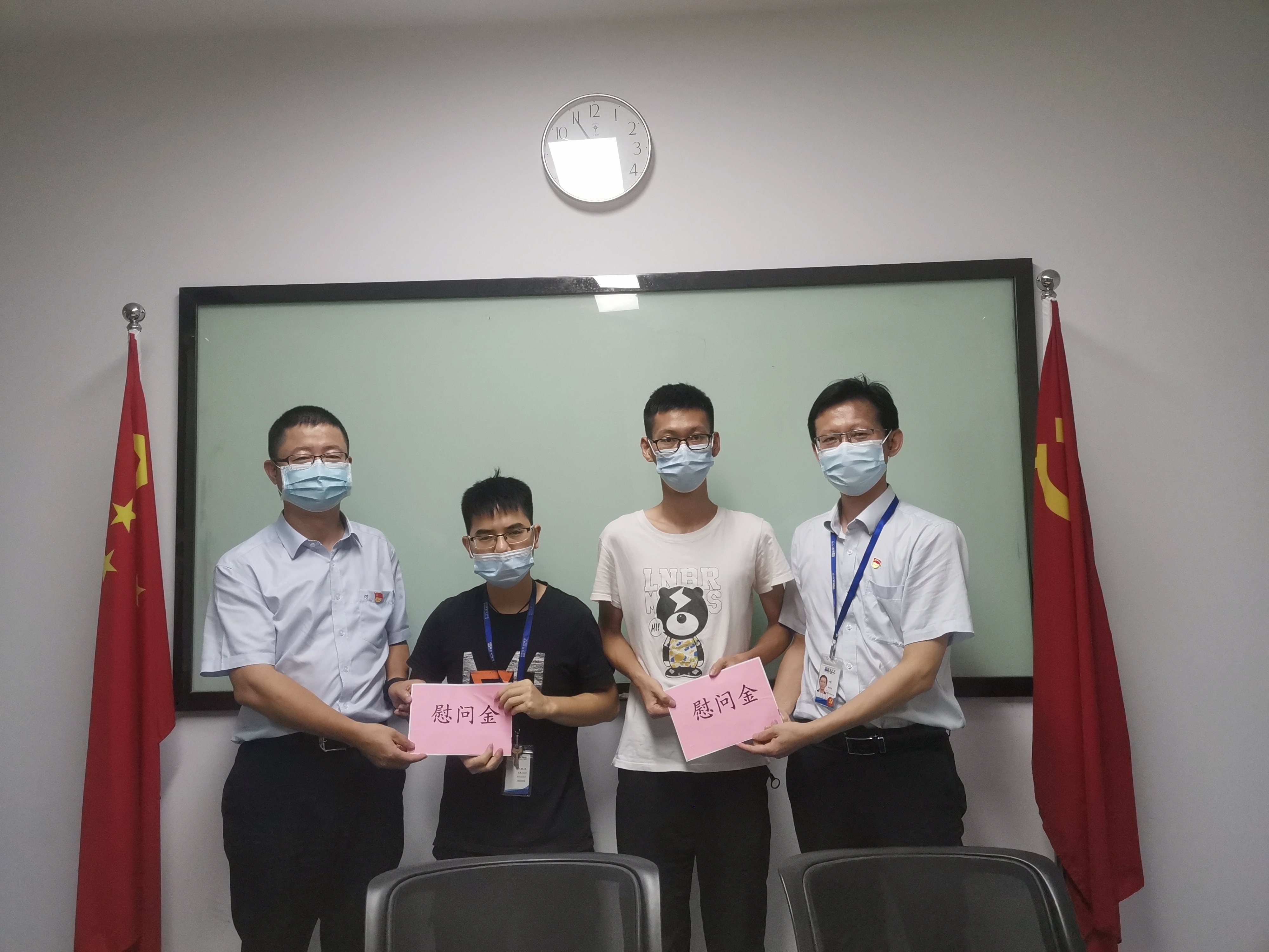 慰问送温暖，眷注暖人心 | 南宫NG娱乐半导体党支部开展慰问难题职工活动
