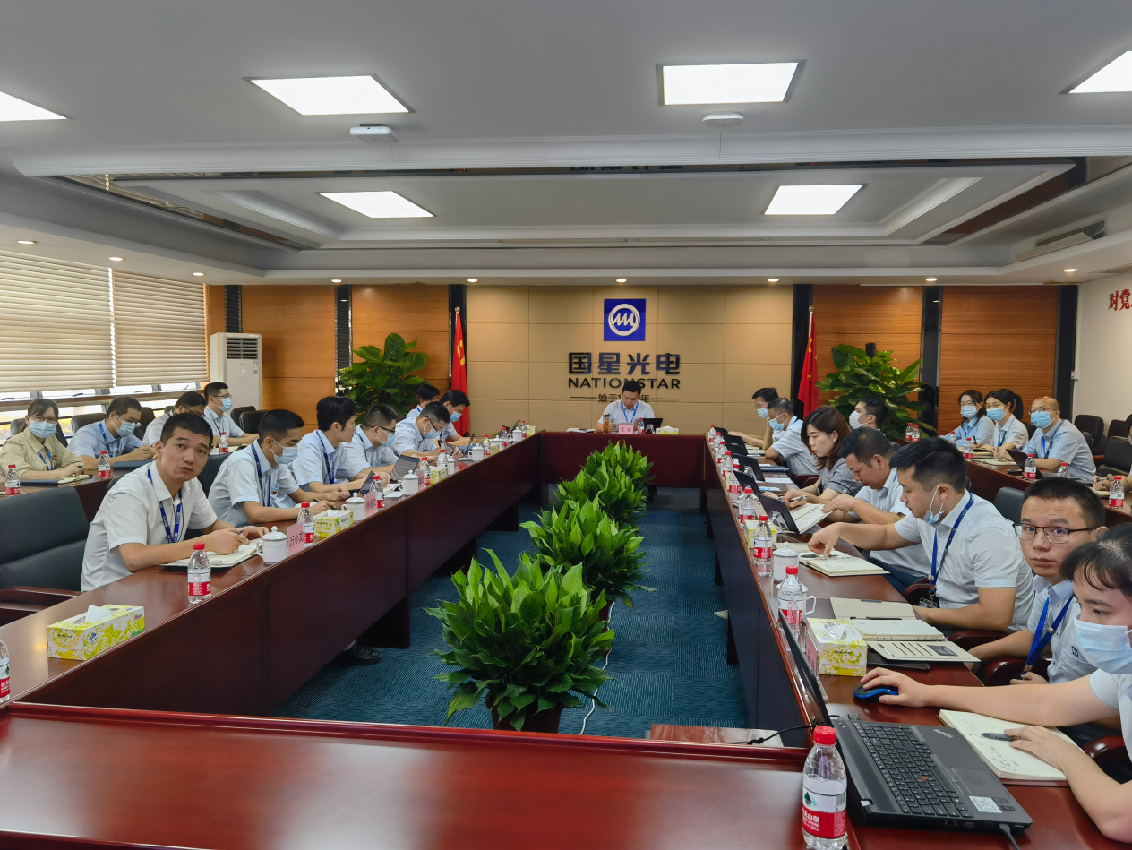 南宫NG娱乐光电召开党委（扩大）聚会转达习总书记关于碳达峰、碳中和的主要叙述及广晟控股集团主要聚会精神