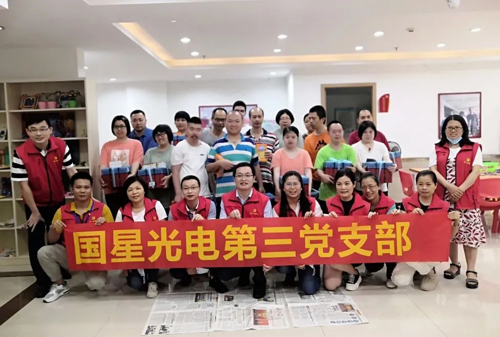 【我为群众办实事】第三党支部办实事打好“组合拳”，为职工群众幸福“加码”