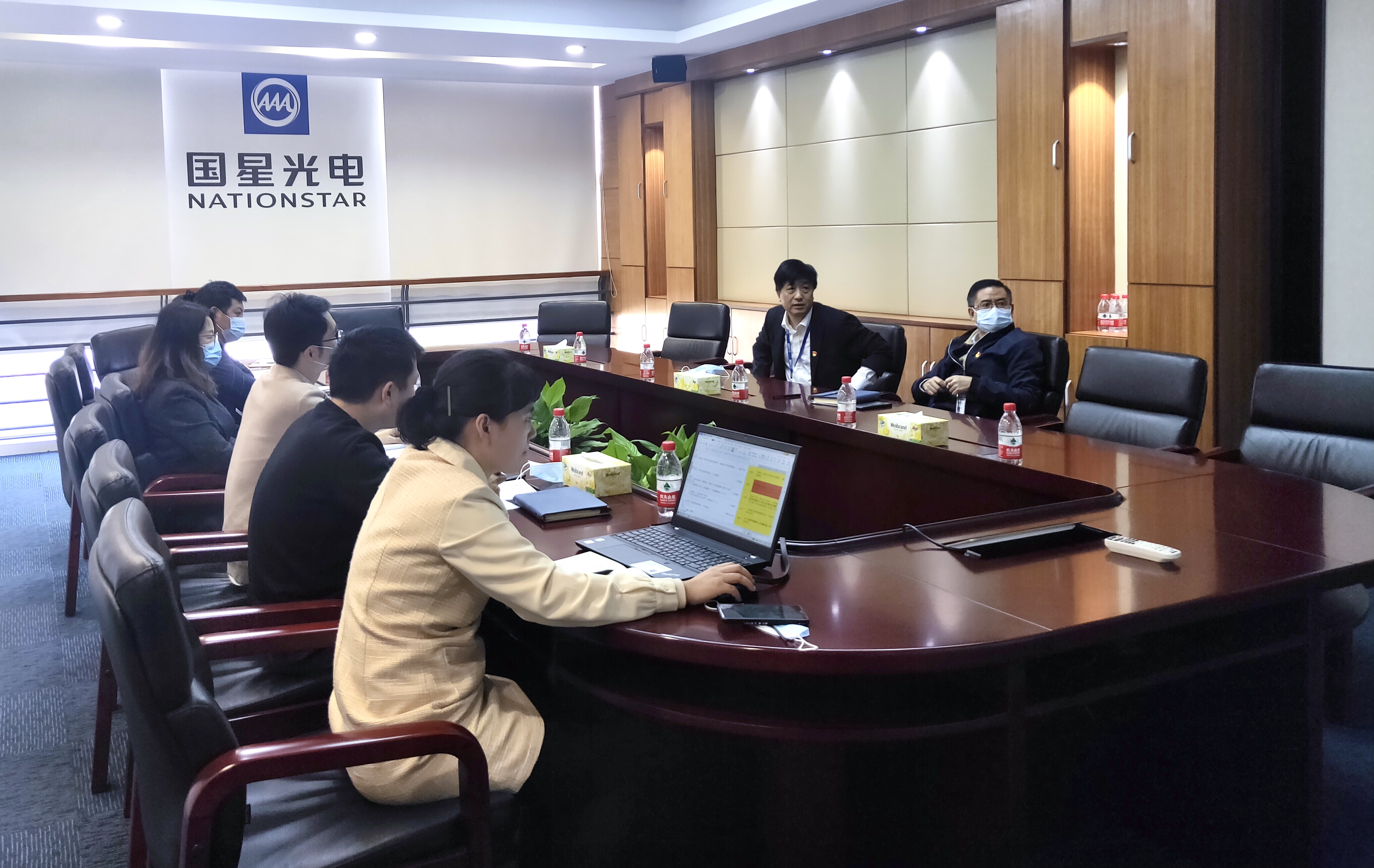 南宫NG娱乐光电党委召开落实广晟控股集团党委综合监视检查反响问题整改专题督导聚会