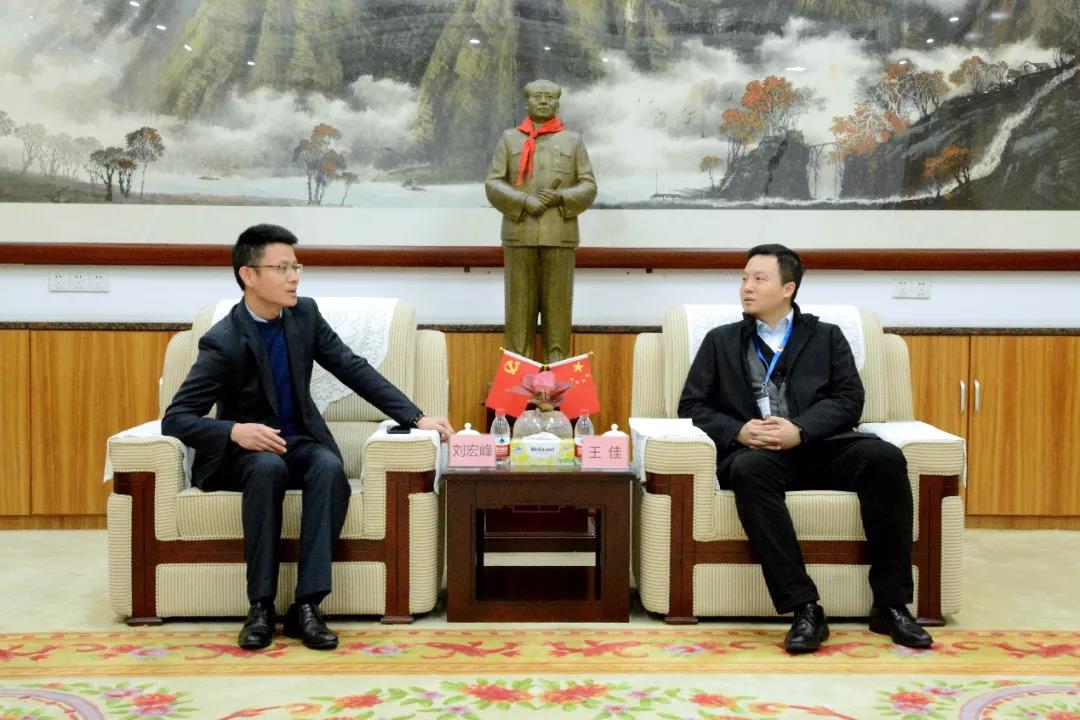 南宫NG娱乐光电党委书记、董事长王佳会见招商银行佛山分行副行长刘宏峰