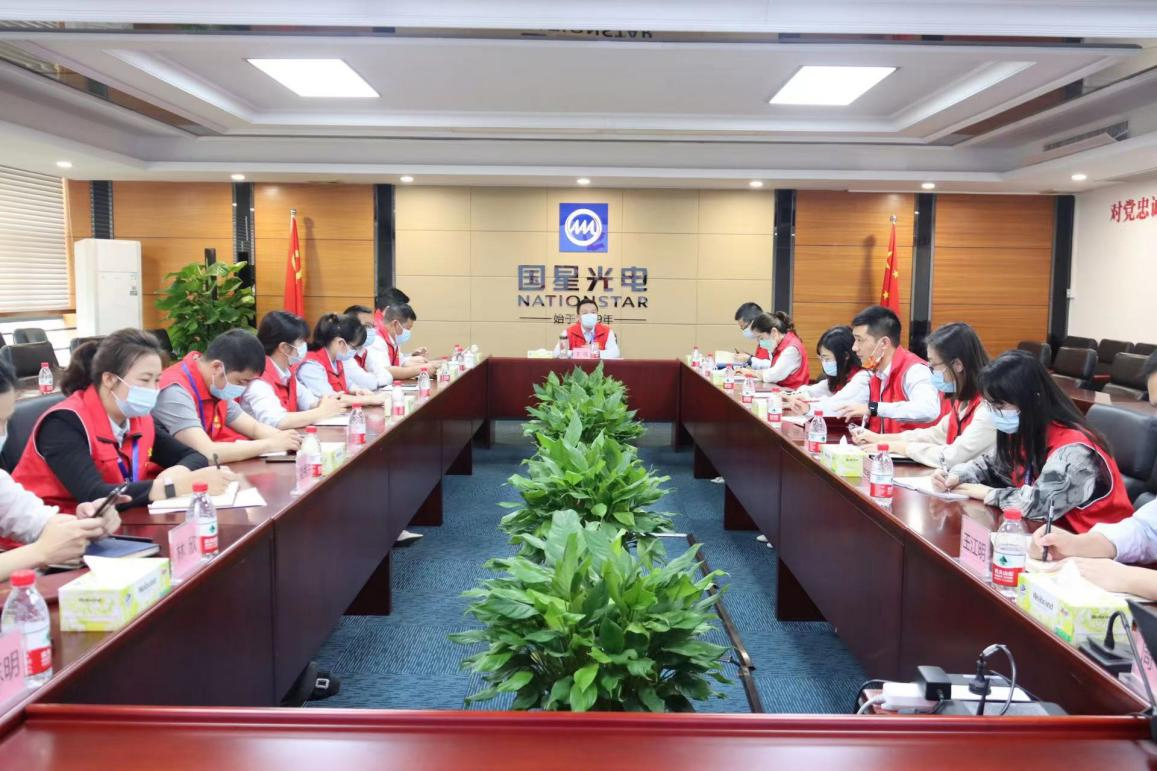 南宫NG娱乐光电向导班子成员加入所在党支部2021年度组织生涯会