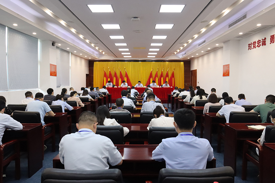 南宫NG娱乐光电党委召开2022年党建事情暨党风廉政建设事情聚会