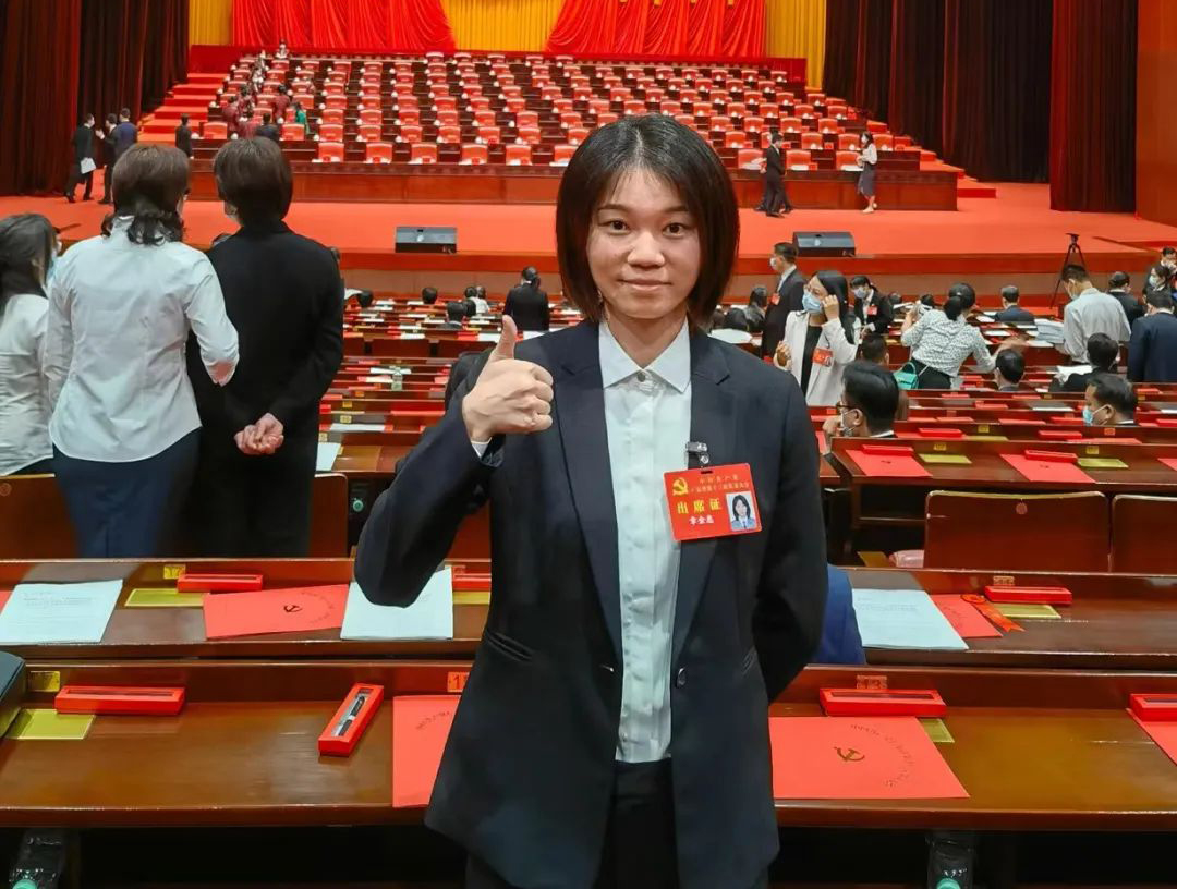 聚焦省党代会|广东省第十三次党代会代表章金惠： 施展国有企业主体作用，以科技立异赋能高质量生长