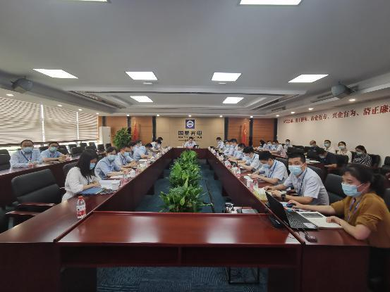 南宫NG娱乐光电召开党委（扩大）聚会转达学习习近平总书记主要文章《准确熟悉和掌握我国生长重大理论和实践问题》