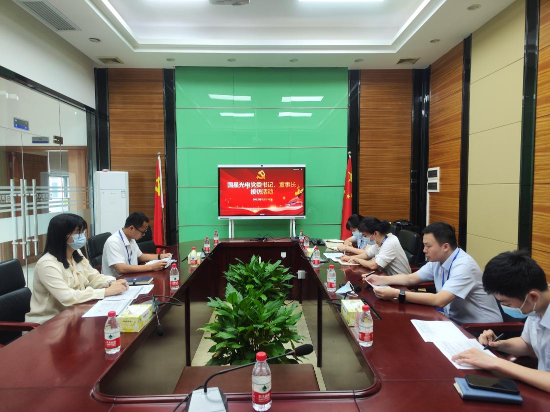 南宫NG娱乐光电党委书记果真接访，解决职工群众难题