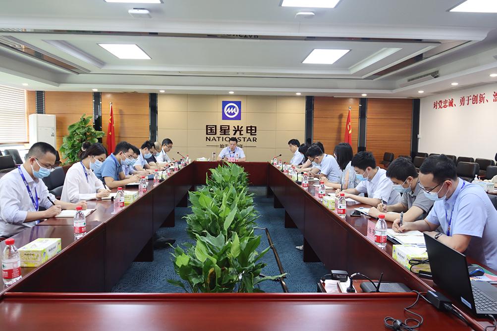 南宫NG娱乐光电召开新任干部整体谈话会