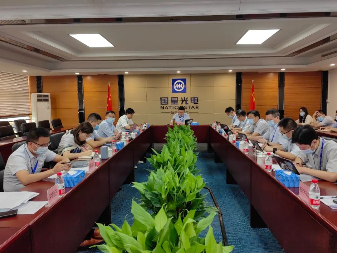 南宫NG娱乐光电召开党委（扩大）聚会转达学习贯彻党的二十大精神