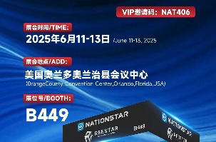 南宫NG娱乐光电 | InfoComm 2025