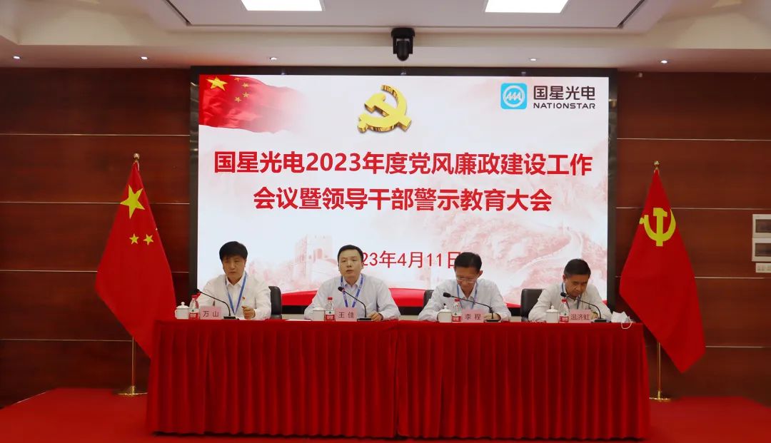 图片 16816927732396746.jpg
