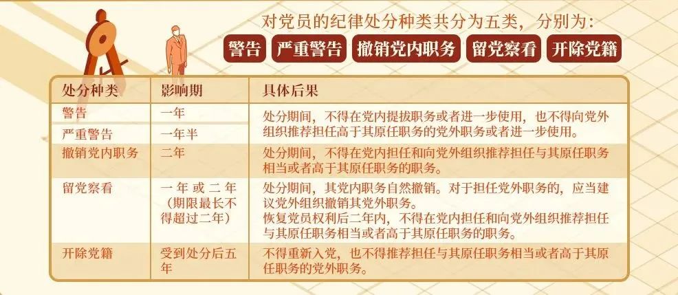 null 微信图片_20240509160848.jpg