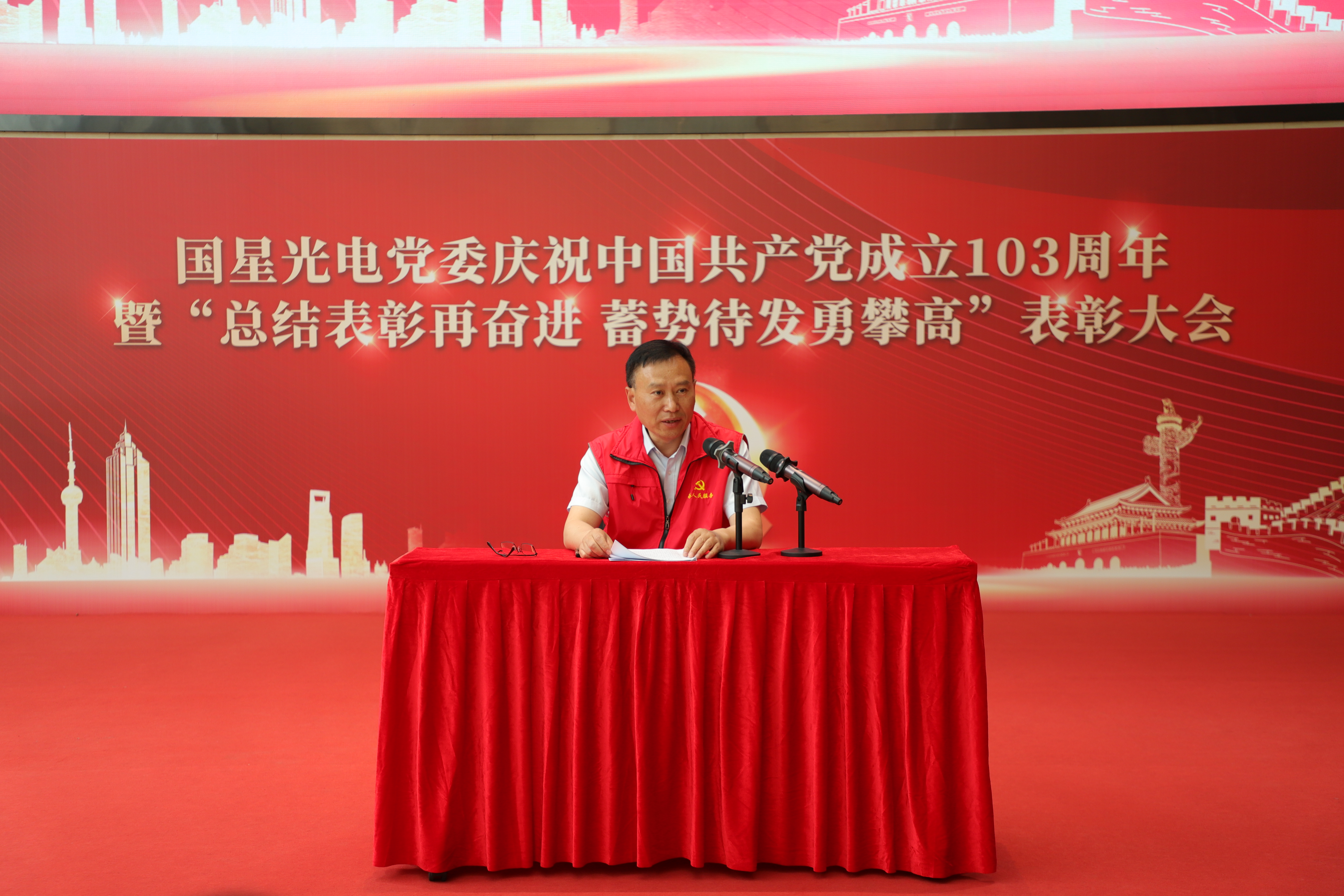 微信图片_20240628172344.jpg 微信图片_20240628172344.jpg