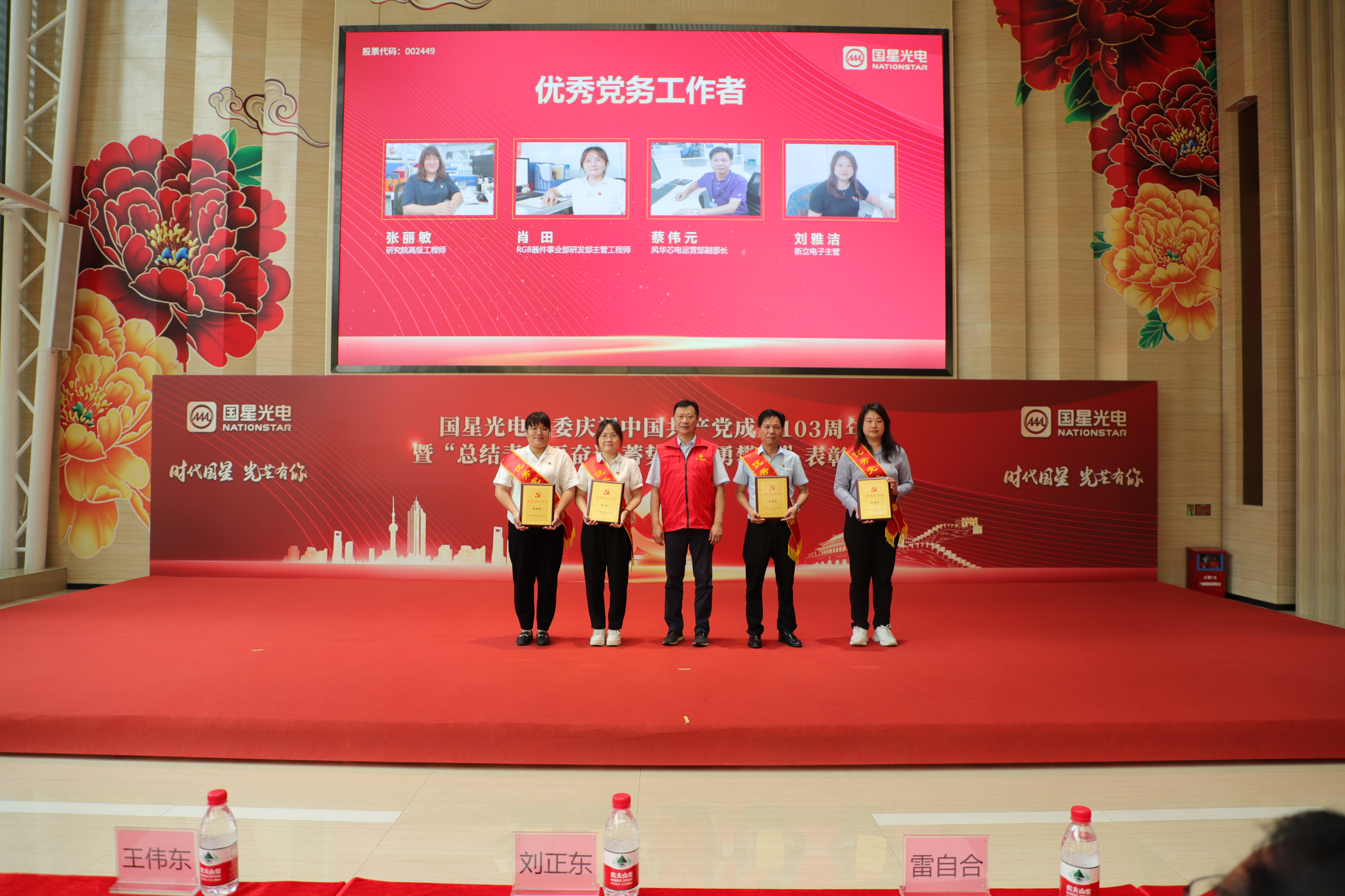 南宫NG娱乐(中国游)官方网站