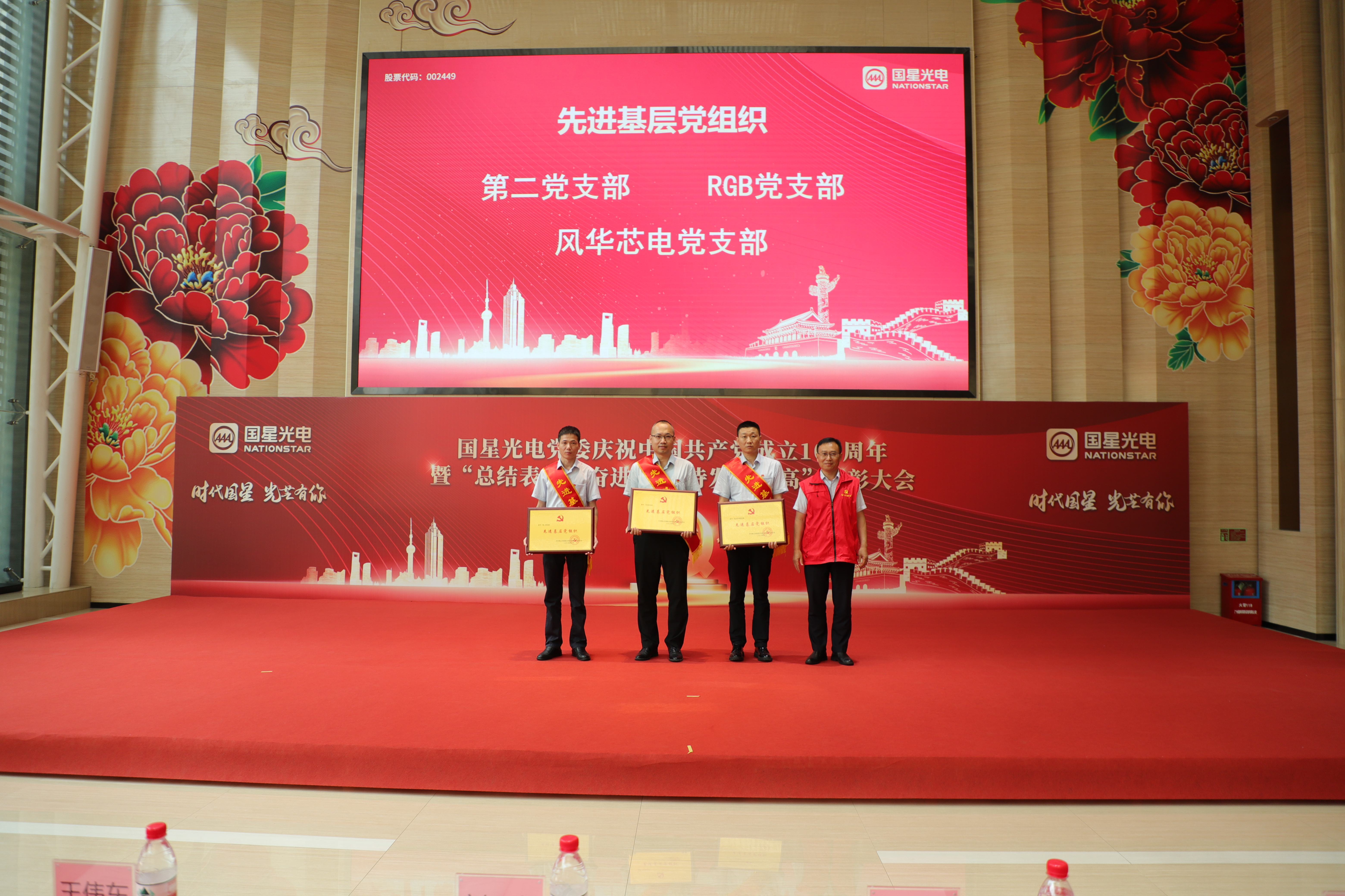 南宫NG娱乐(中国游)官方网站