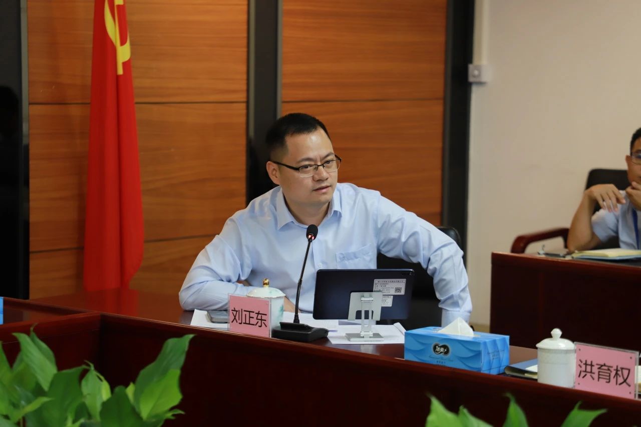 微信图片_20241112144738.jpg 微信图片_20241112144738.jpg
