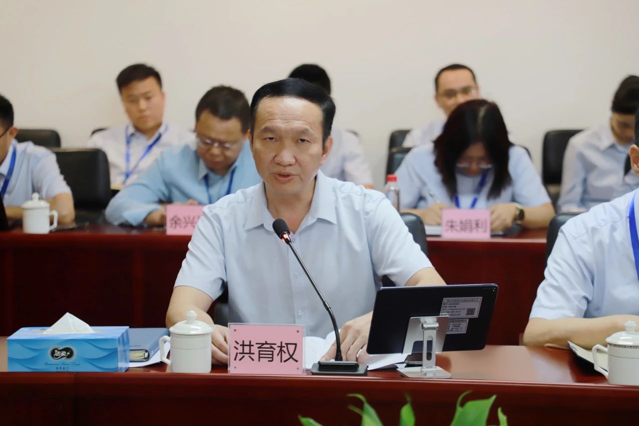微信图片_20241112144740.jpg 微信图片_20241112144740.jpg
