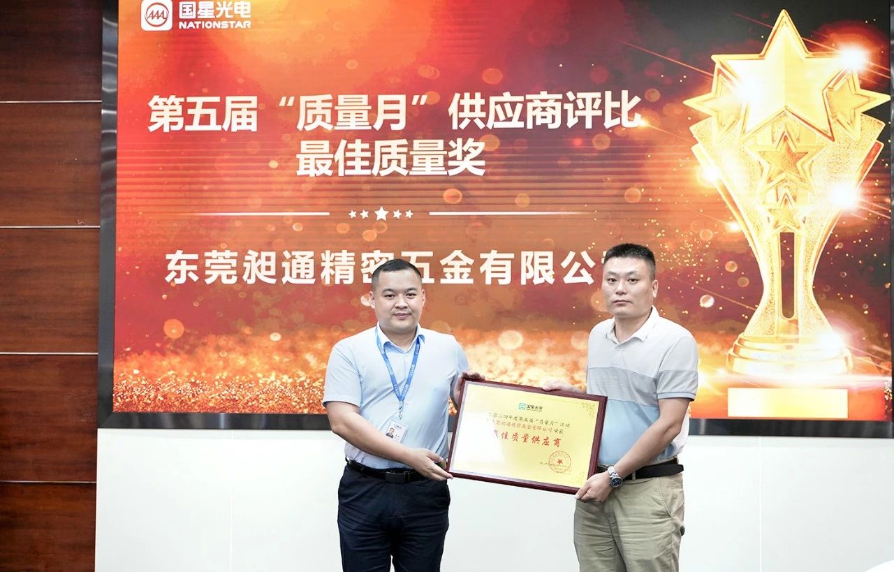 南宫NG娱乐(中国游)官方网站