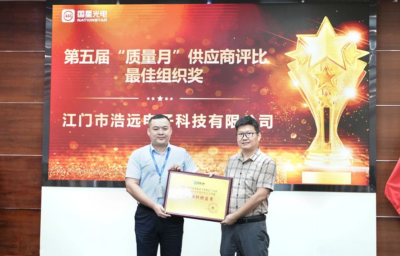 南宫NG娱乐(中国游)官方网站