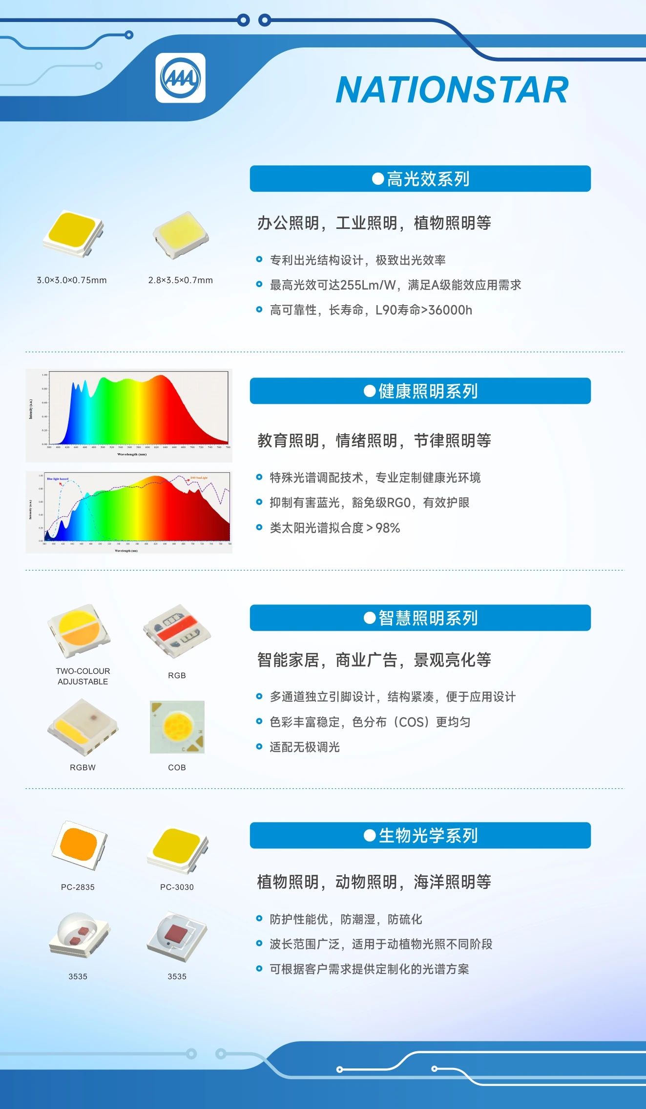 微信图片_20241211101318.jpg 微信图片_20241211101318.jpg