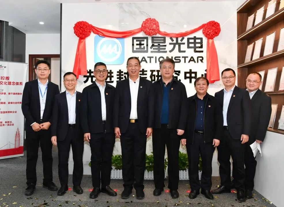 南宫NG娱乐(中国游)官方网站