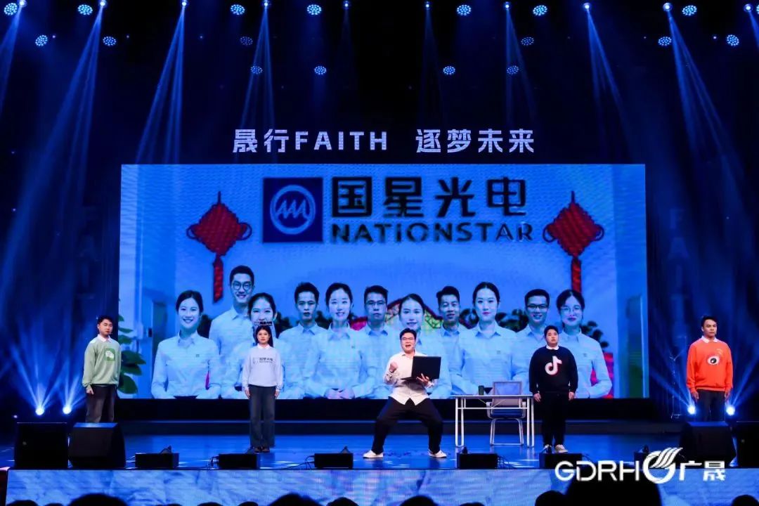 南宫NG娱乐(中国游)官方网站