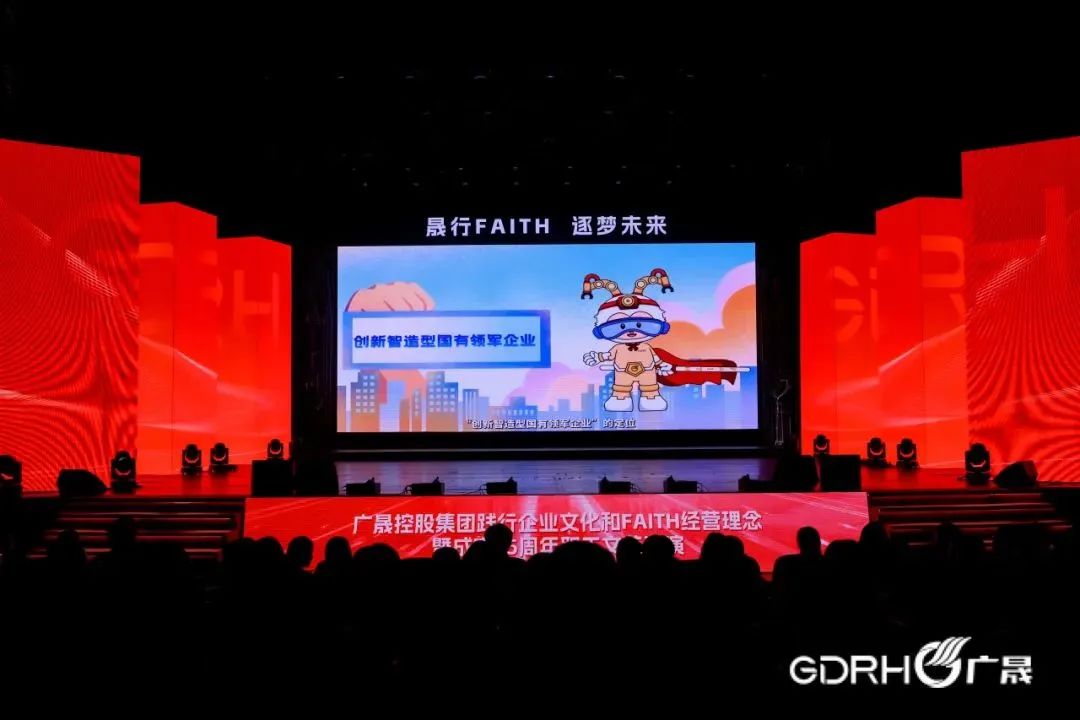 南宫NG娱乐(中国游)官方网站