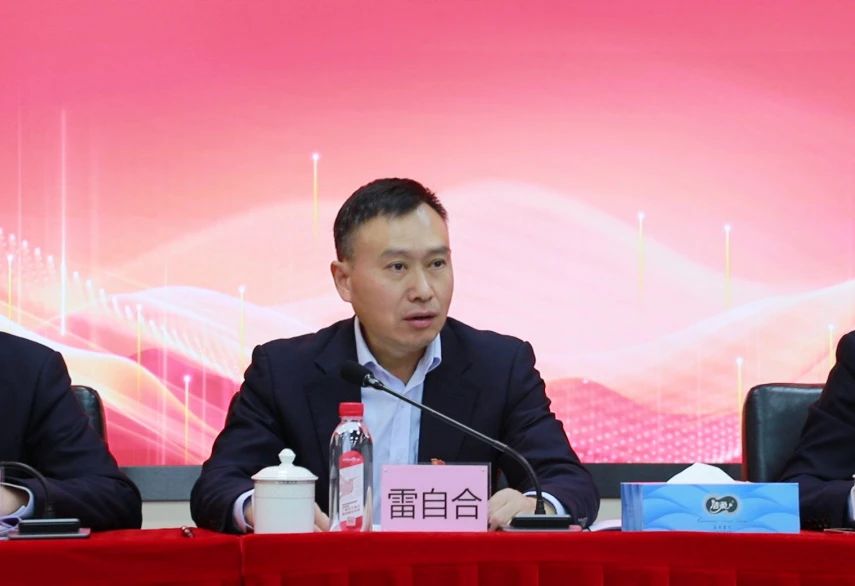 微信图片_20250206085056.jpg
