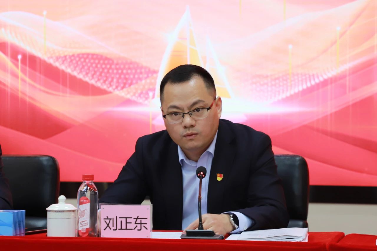 微信图片_20250206085152.jpg