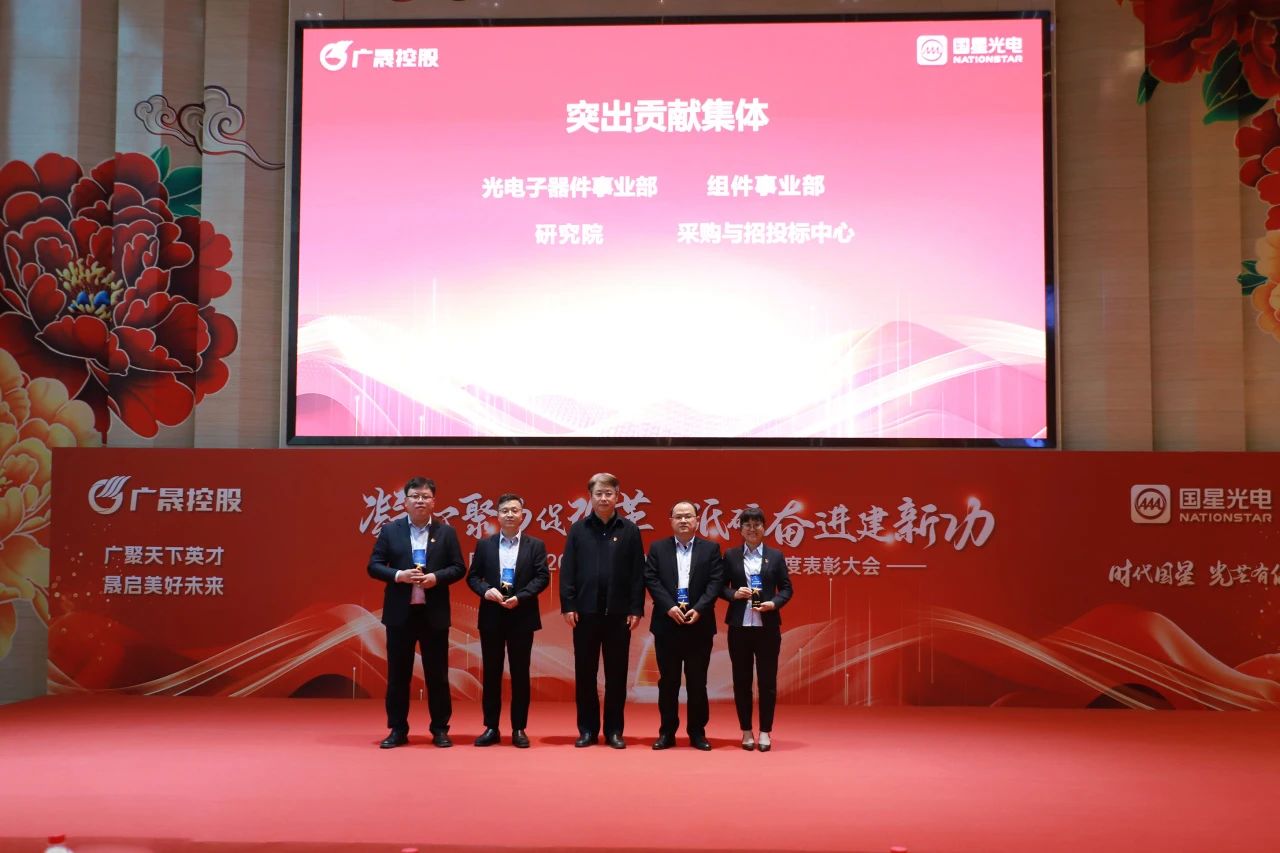微信图片_20250206085310.jpg