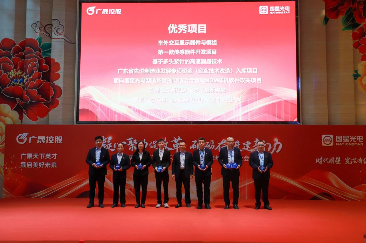 微信图片_20250206085332.jpg