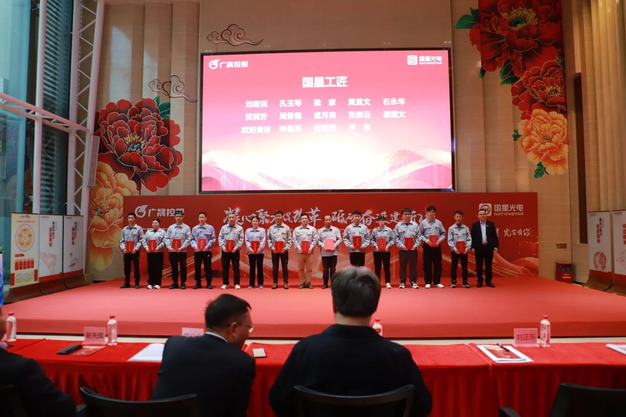 微信图片_20250206085447.jpg
