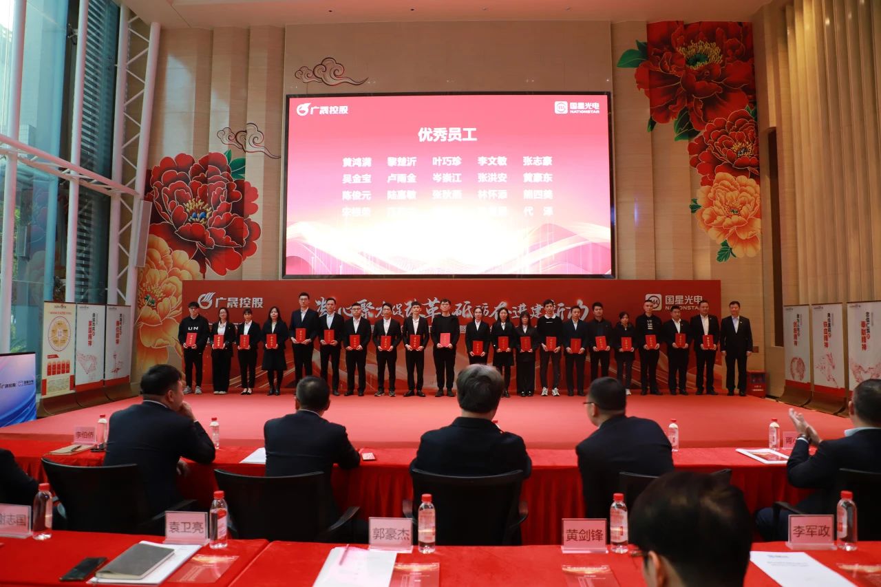 南宫NG娱乐(中国游)官方网站