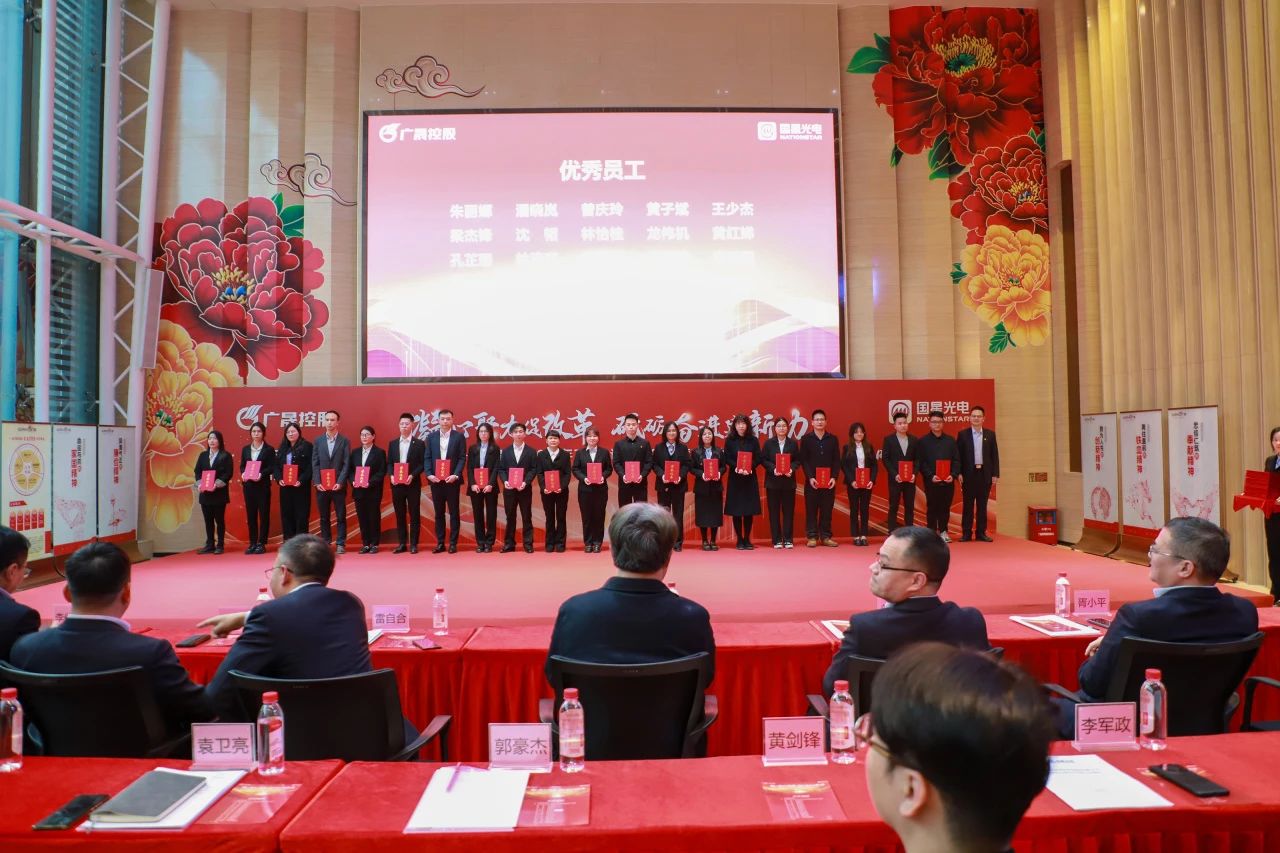 南宫NG娱乐(中国游)官方网站
