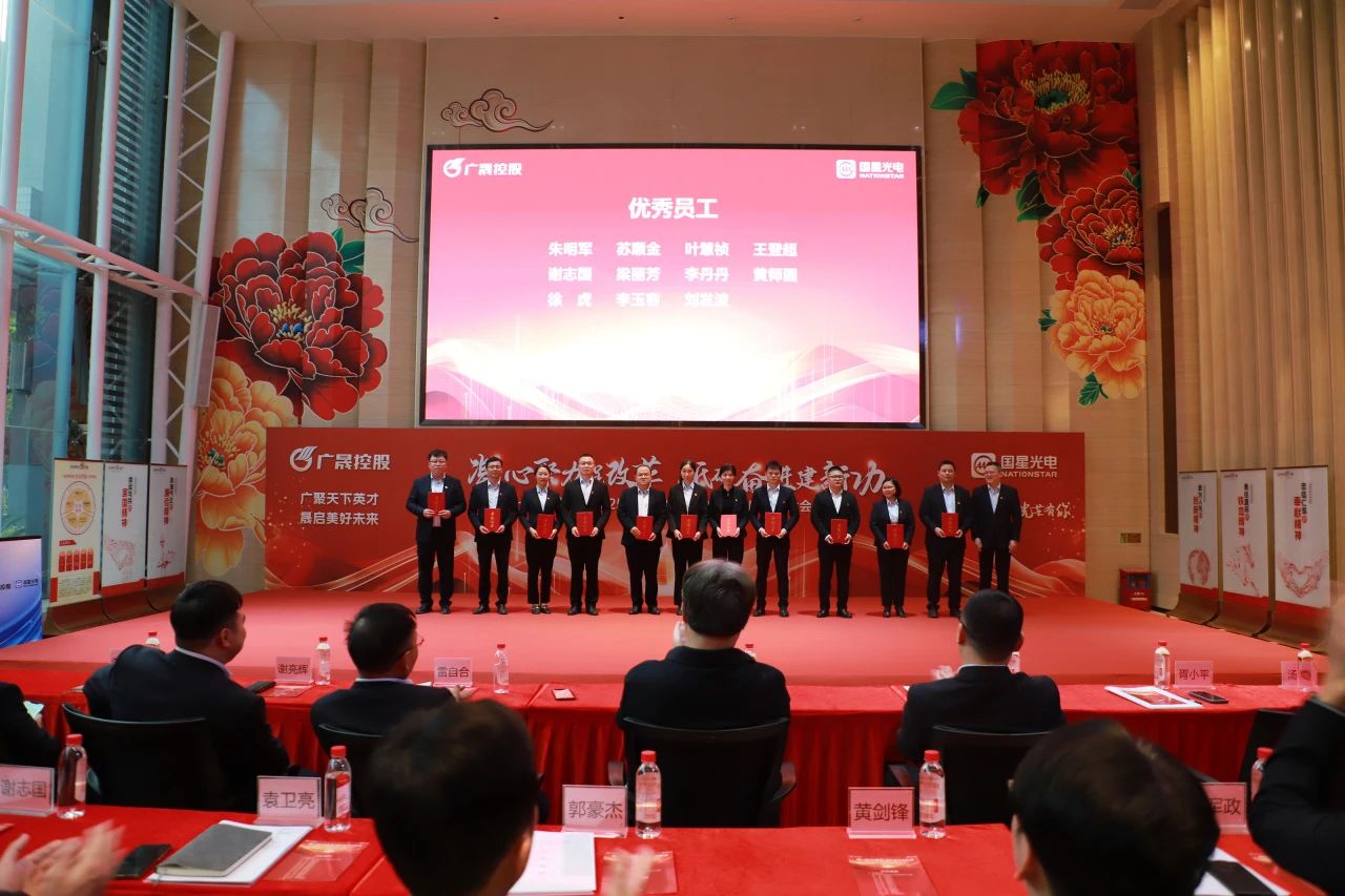 南宫NG娱乐(中国游)官方网站