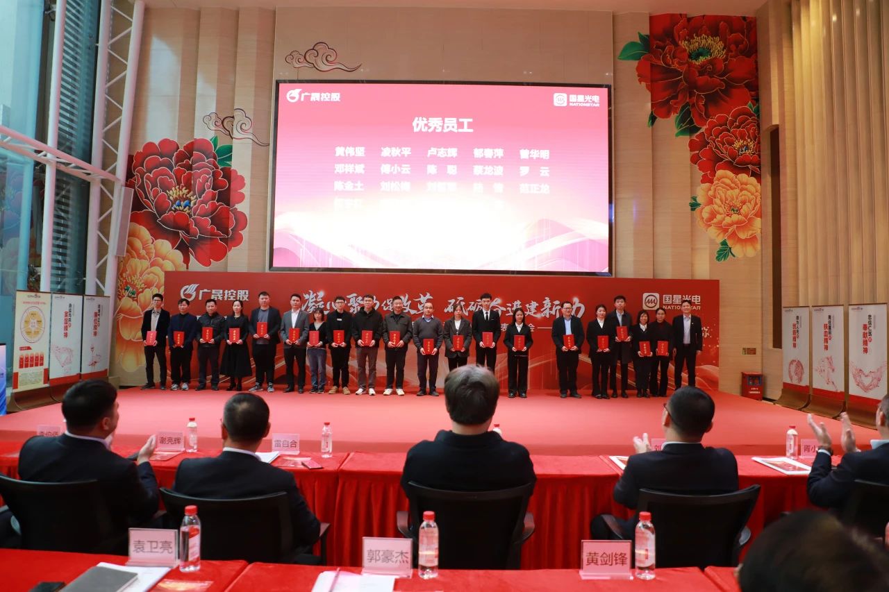 南宫NG娱乐(中国游)官方网站