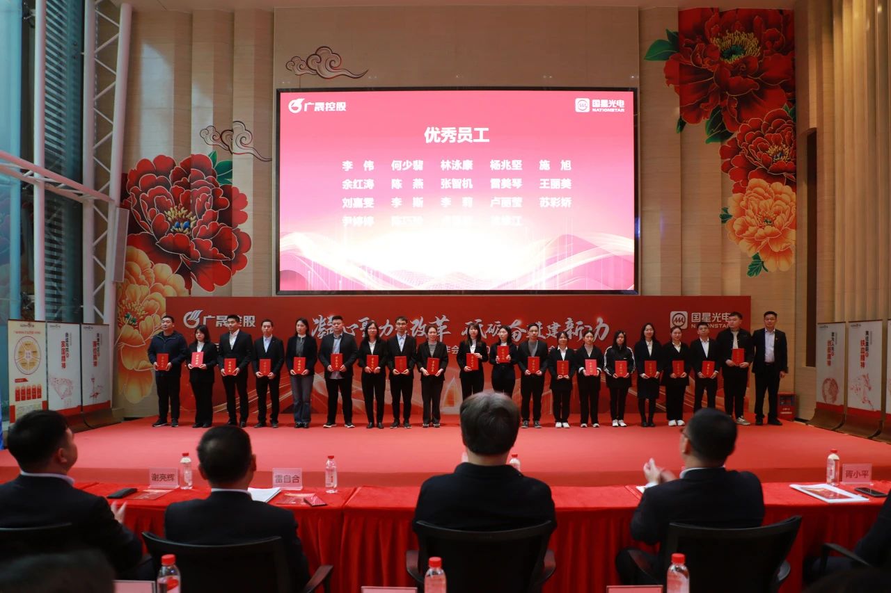 南宫NG娱乐(中国游)官方网站