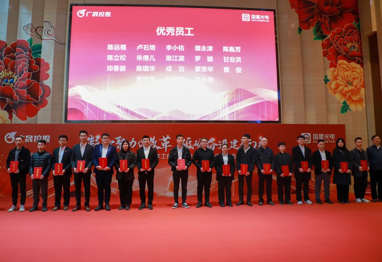 南宫NG娱乐(中国游)官方网站