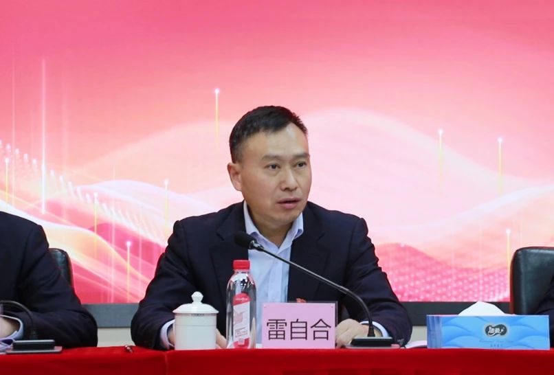 微信图片_20250206085838.jpg