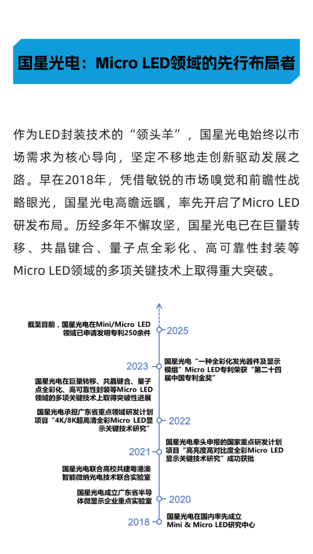 微信图片_20250206092036.png