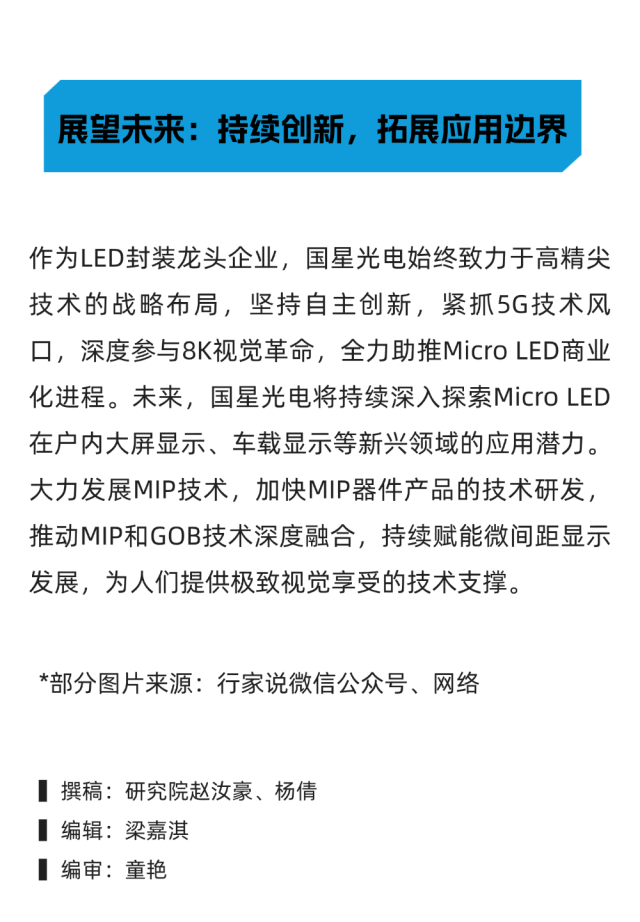 微信图片_20250206092041.png