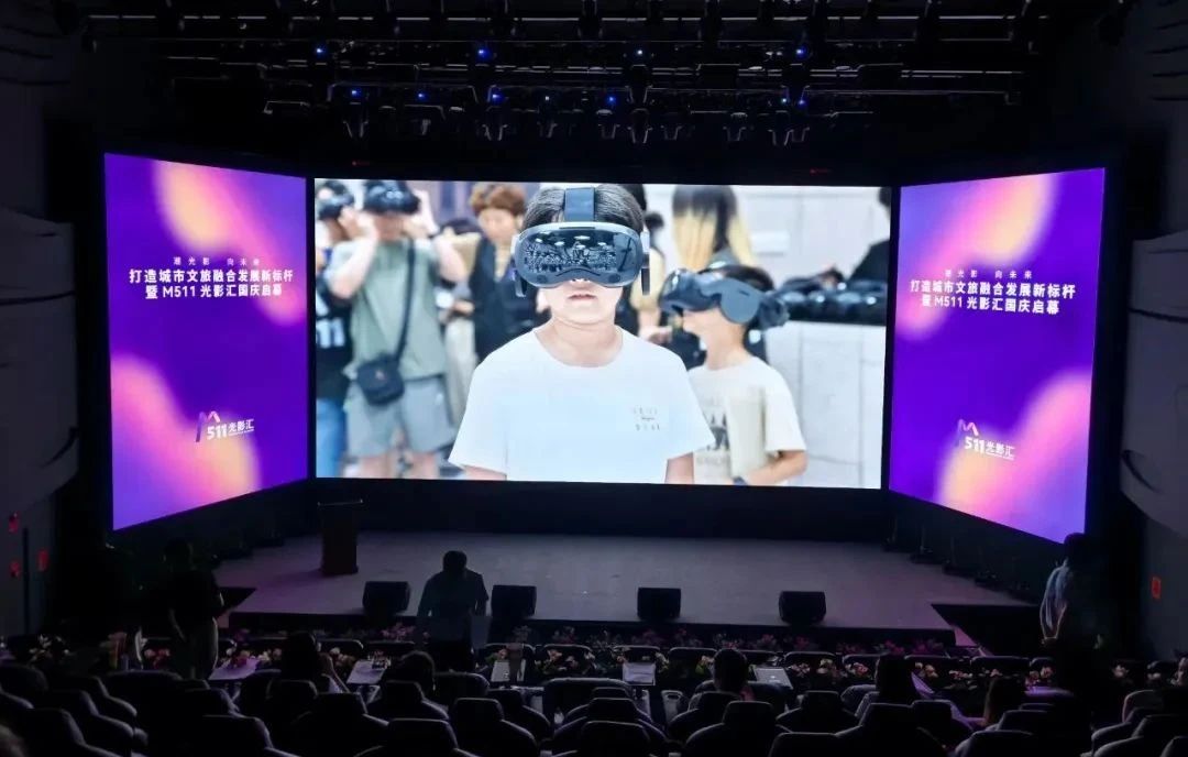 微信图片_20250218085539.jpg 微信图片_20250218085539.jpg