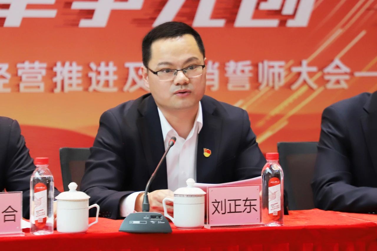 微信图片_20250303084703.jpg