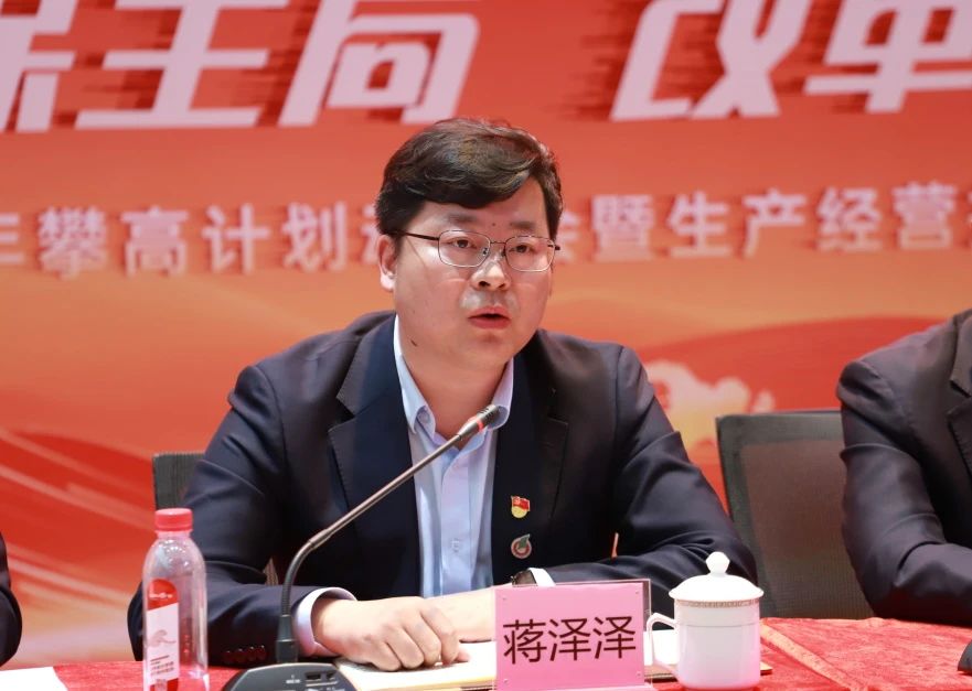 微信图片_20250303084705.jpg