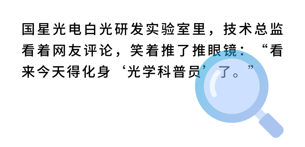 微信图片_20250303090328.png