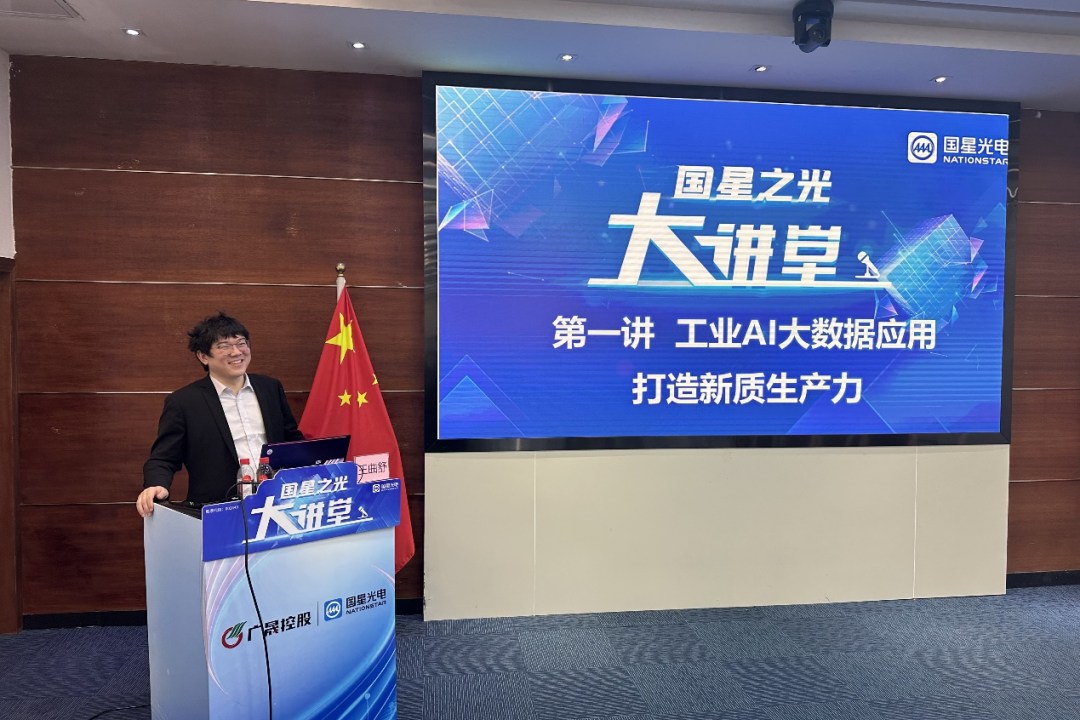 微信图片_20250303091241.png
