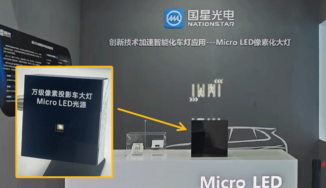 微信图片_20250303131845.gif