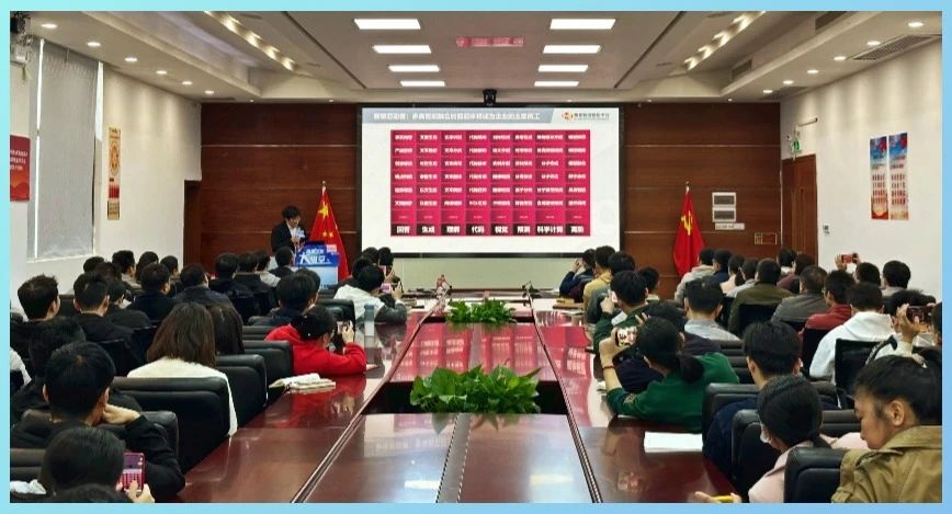 智启未来 | AI赋能场景应用，推动南宫NG娱乐光电数字化转型新纪元