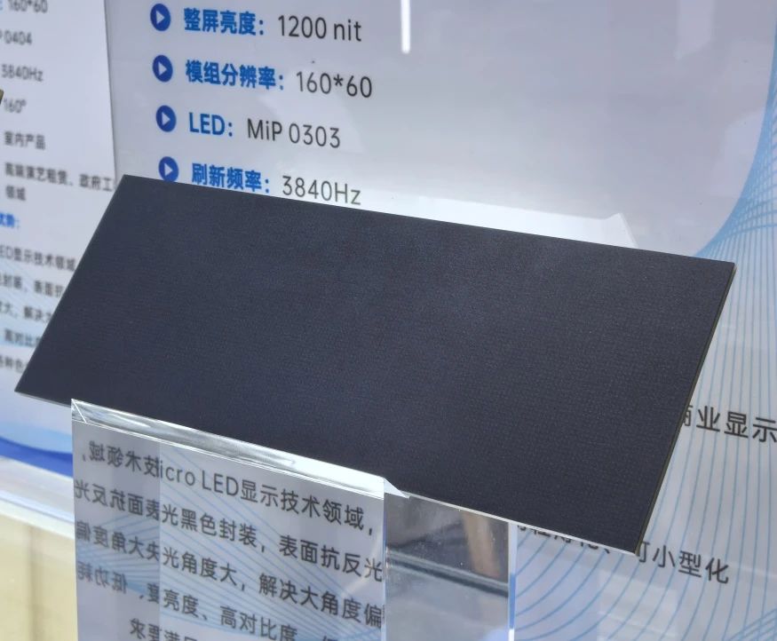 微信图片_20250312092007.jpg 微信图片_20250312092007.jpg