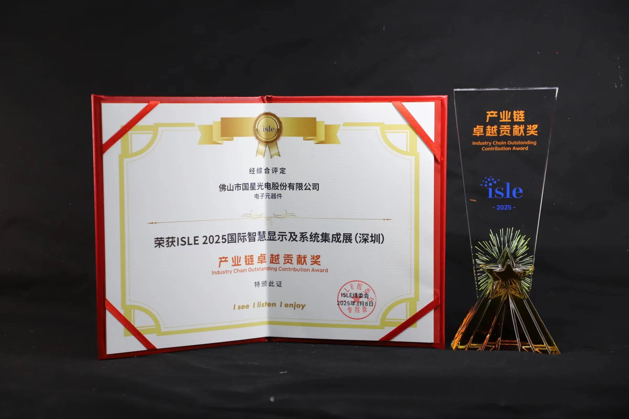 南宫NG娱乐(中国游)官方网站