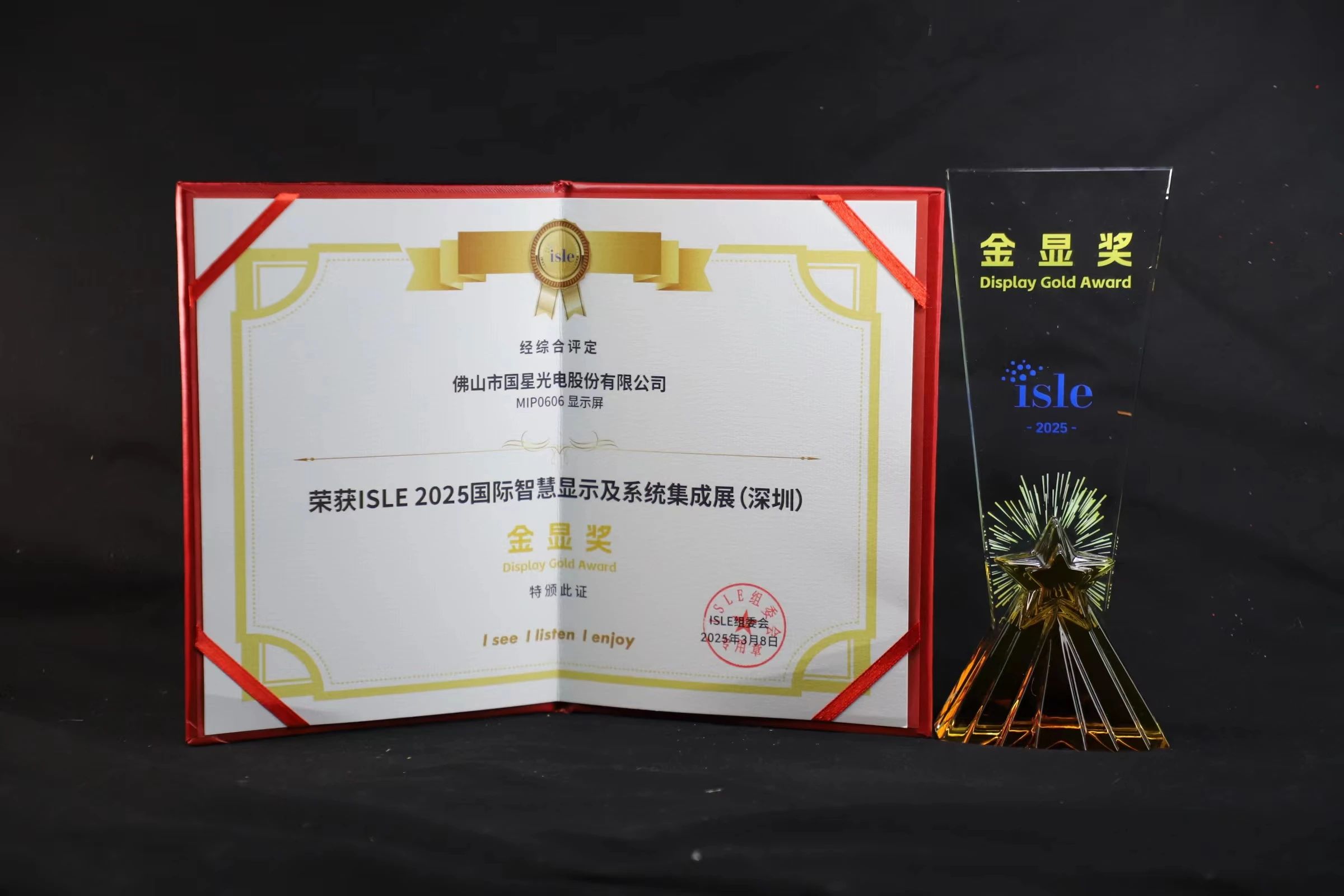 南宫NG娱乐(中国游)官方网站